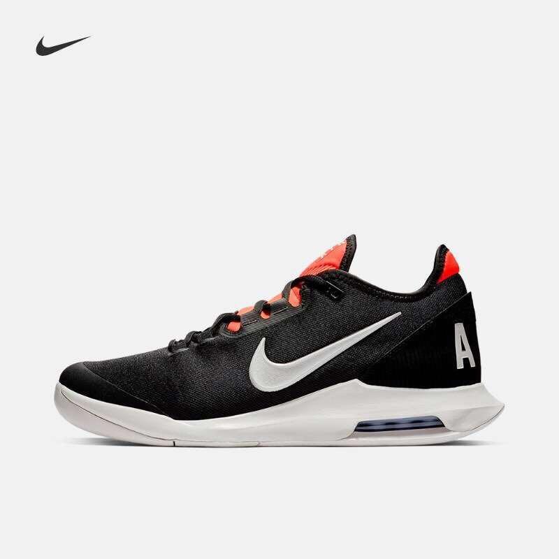 nike wildcard