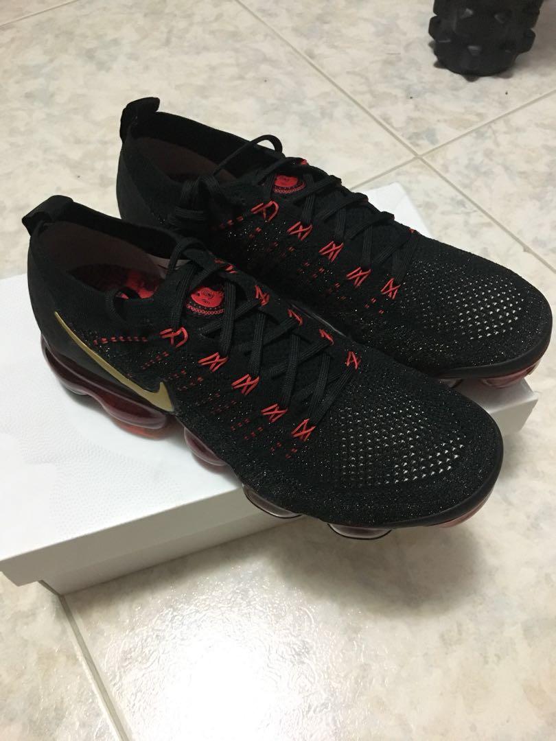 nike air vapormax fk 2 cny