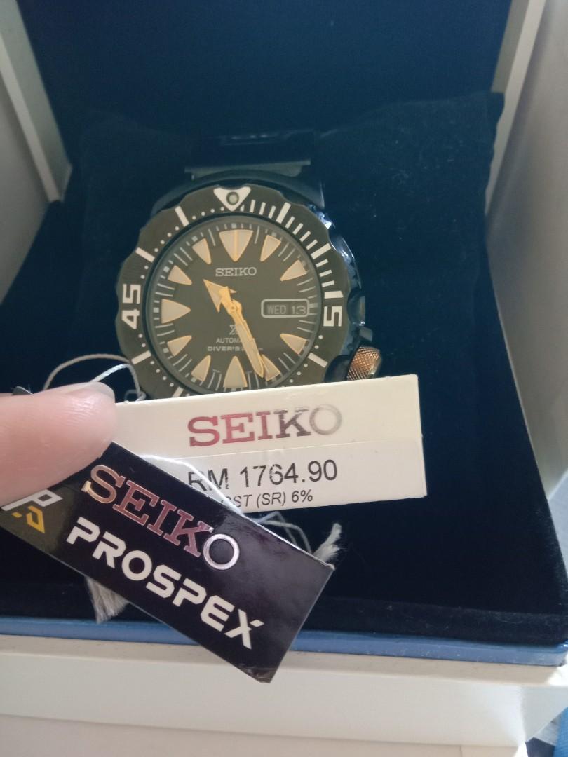Srp583 outlet