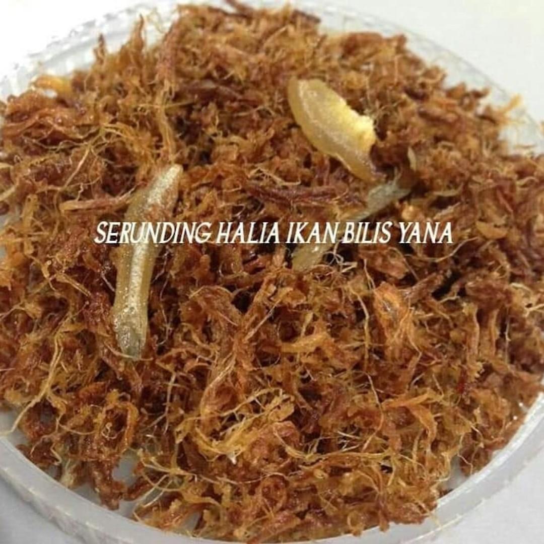 Serunding Halia Ikan Bilis Garlic Crispy Food Drinks