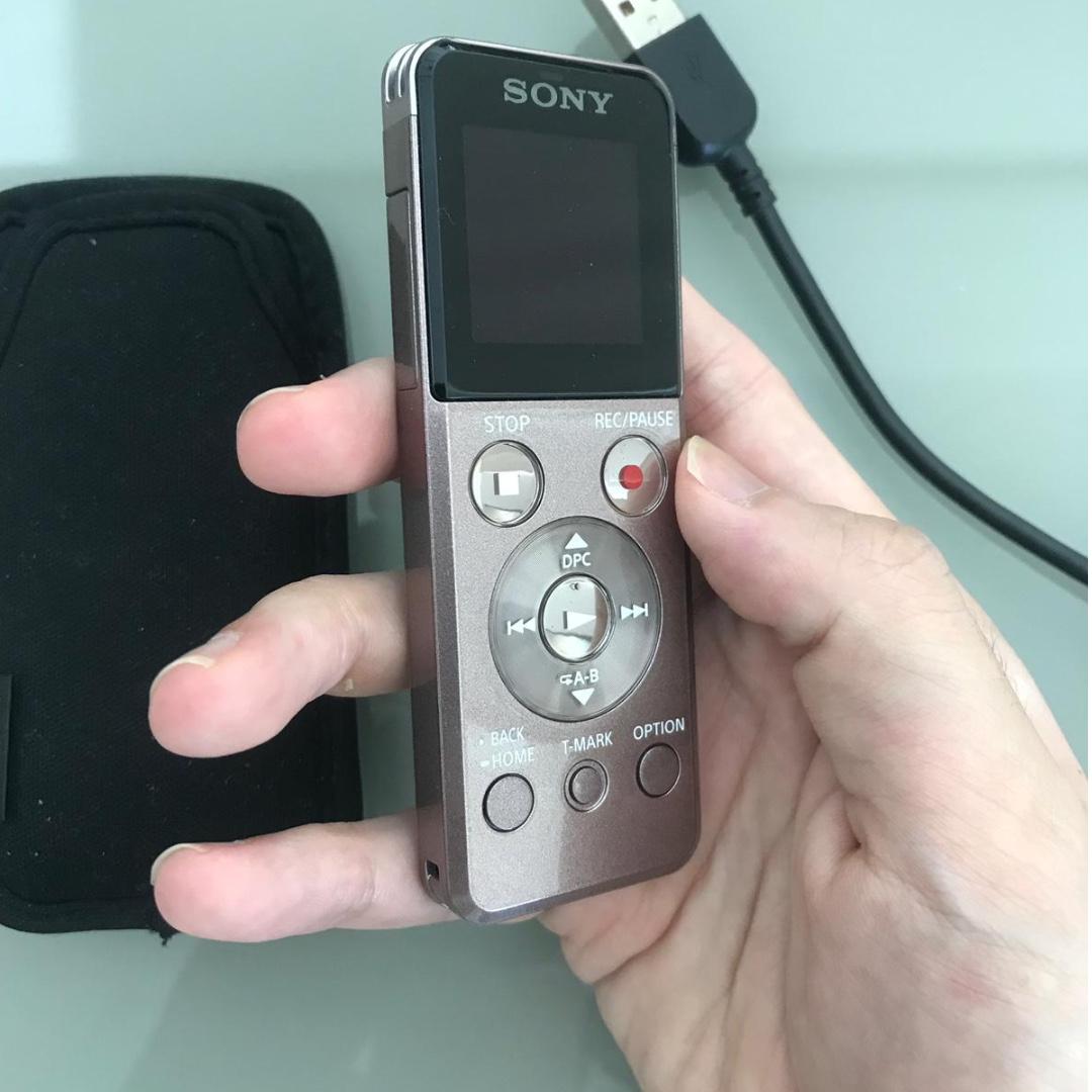 Sony ICDUX543F Digital Voice Recorder 4GB Internal Storage Brown