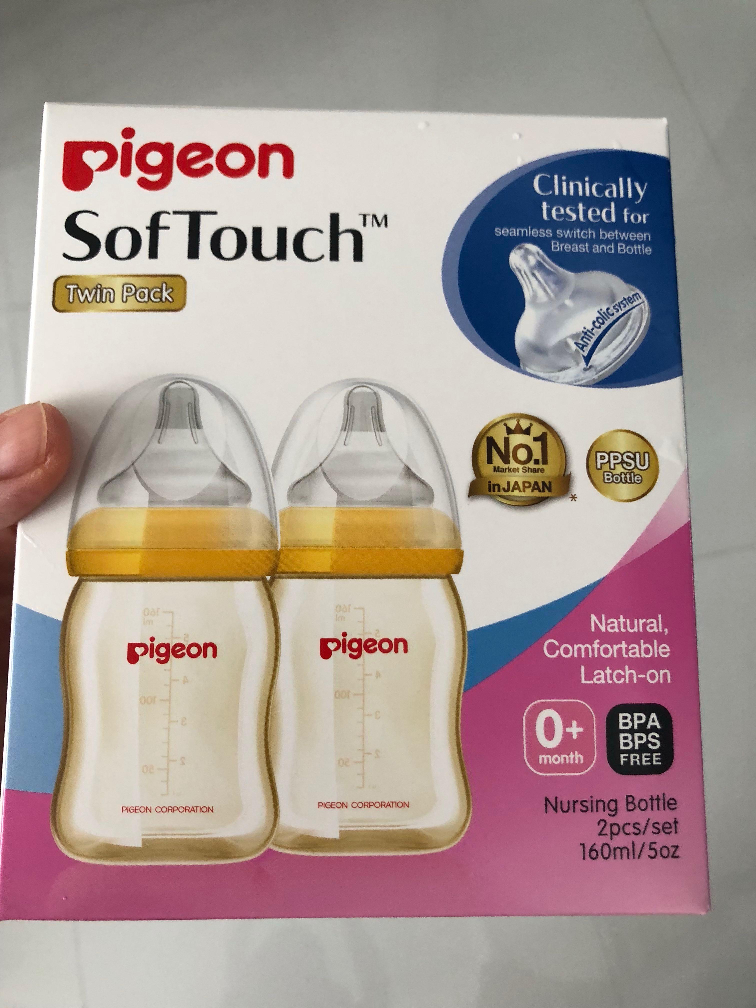 pigeon newborn teat