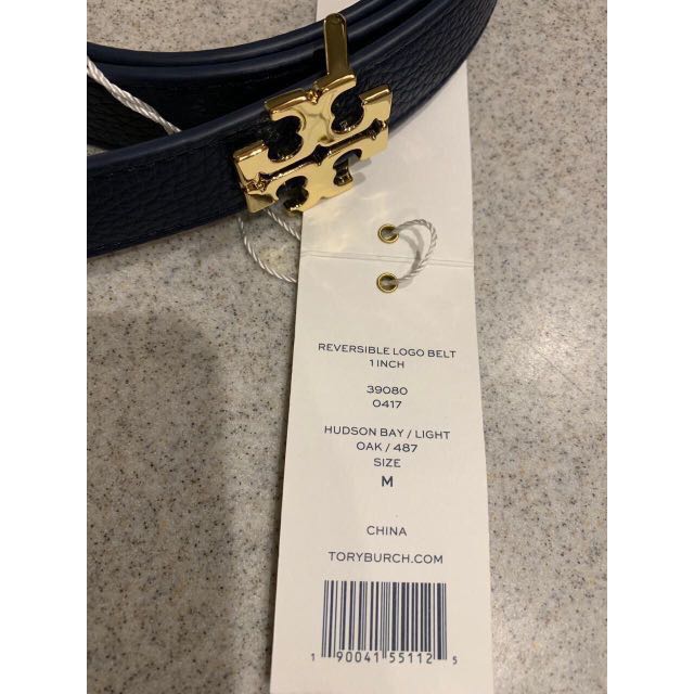 Tory Burch Miller Reversible Logo Belt