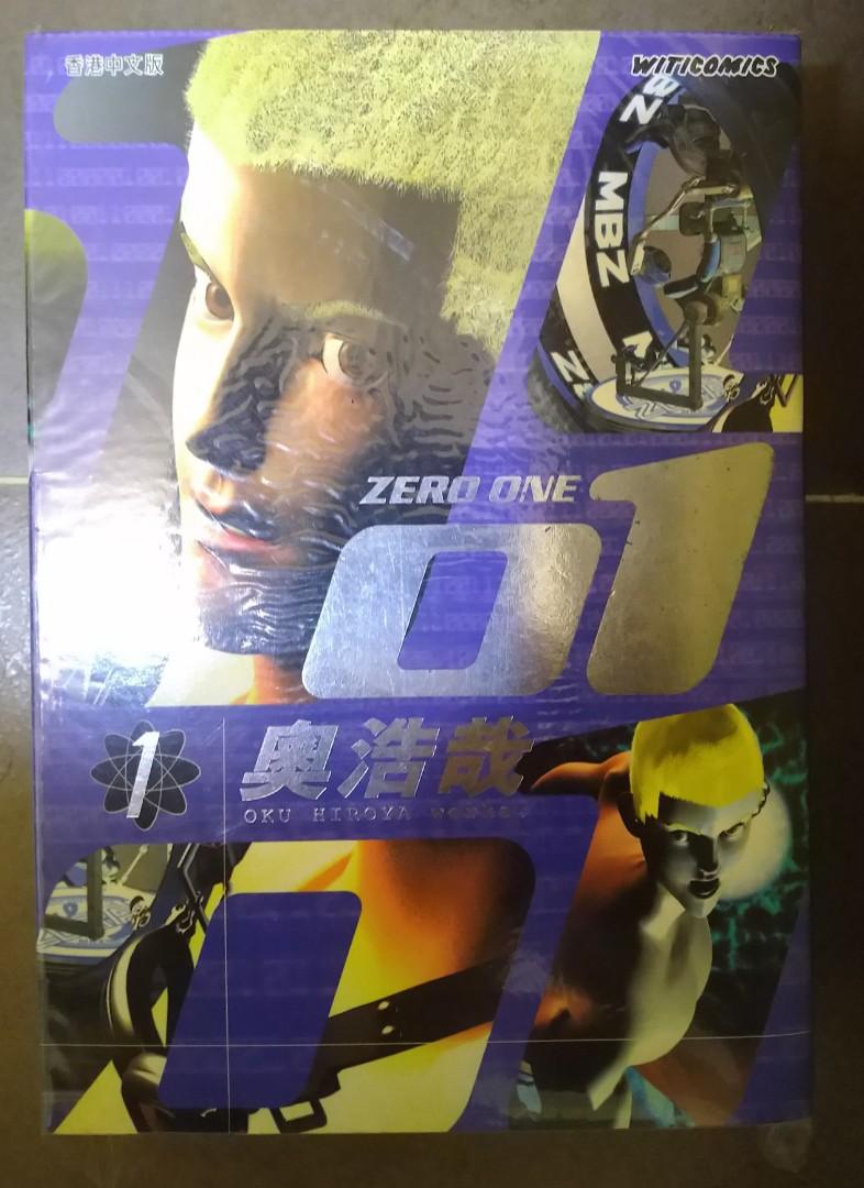 Zero One 01 1 3完 奧浩哉作品 荔枝角站交收 興趣及遊戲 書本 文具 漫畫 Carousell