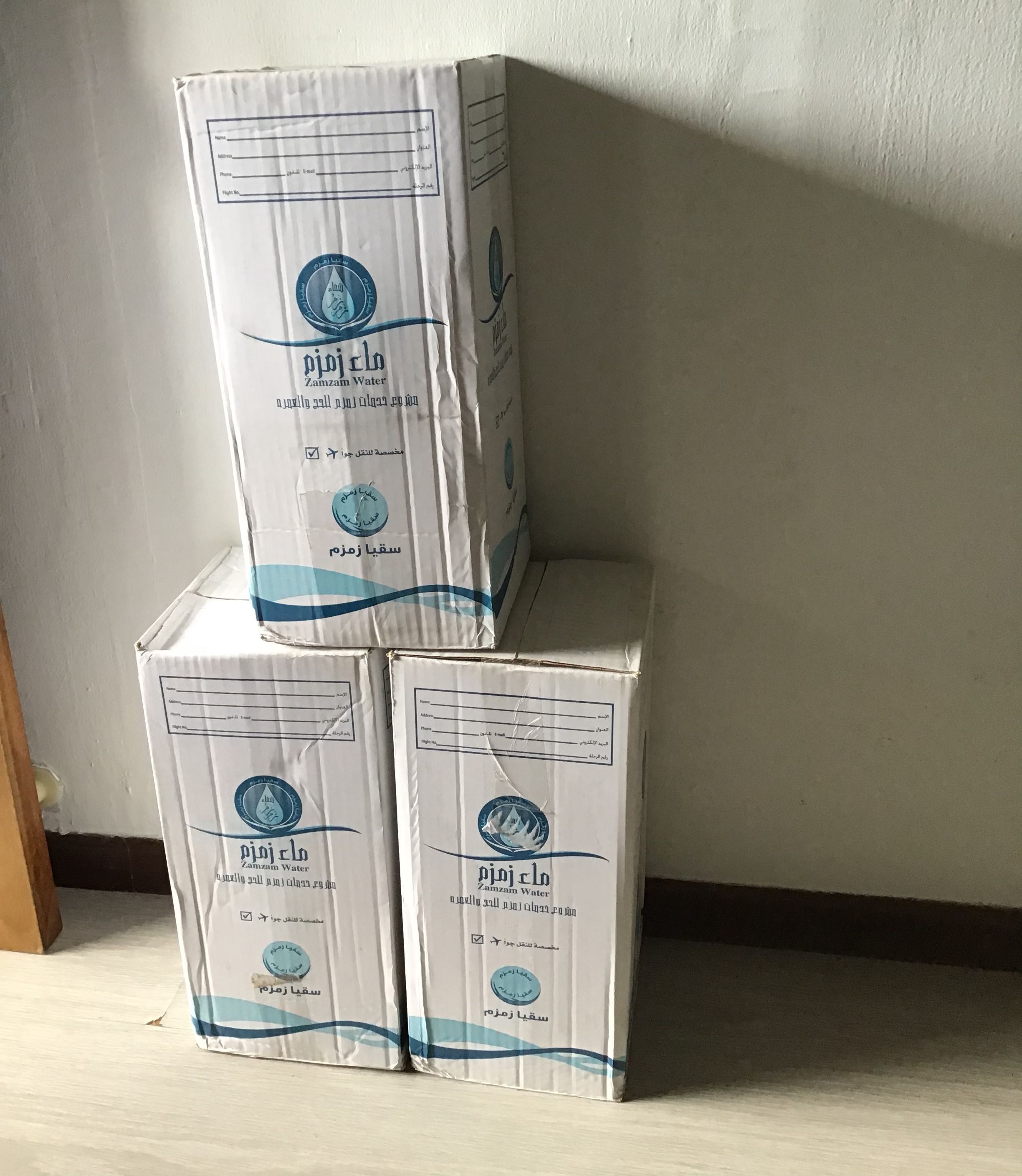Zam Zam Water Air Zamzam Food Drinks Beverages On Carousell
