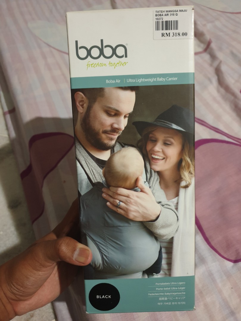 Boba Ultralight Baby Carrier, Babies & Kids, Going Out, Carriers