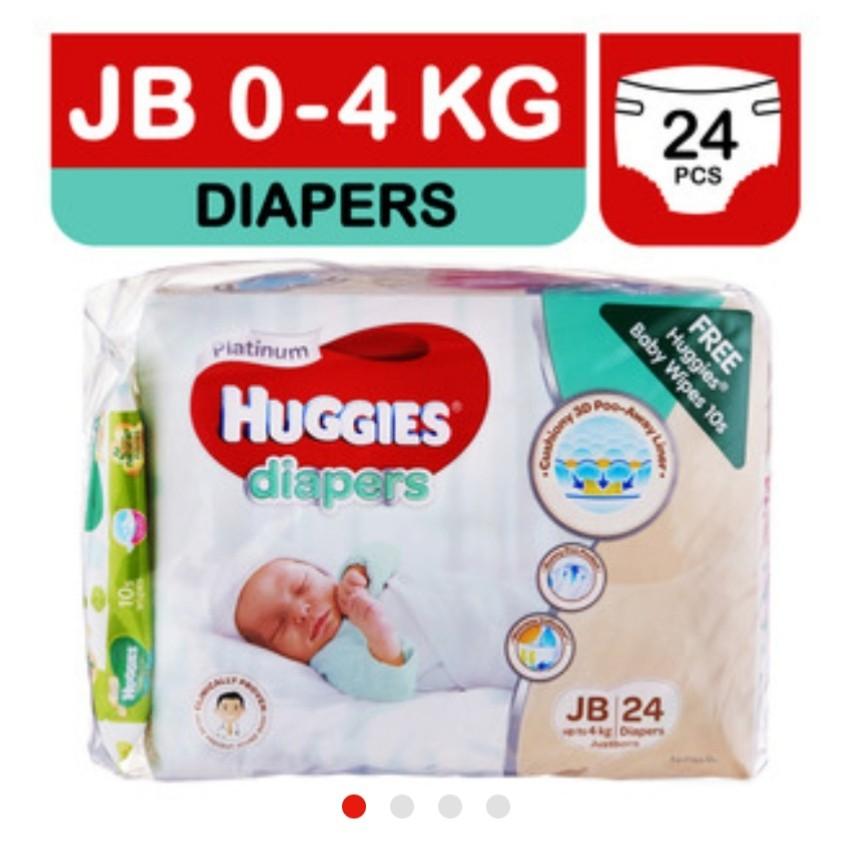 huggies just born diapers