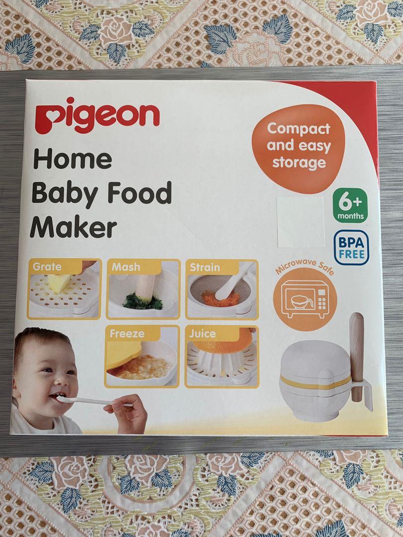 Brand New Pigeon Baby Home Food Maker Babies Kids Nursing Feeding Weaning Toddler Feeding On Carousell