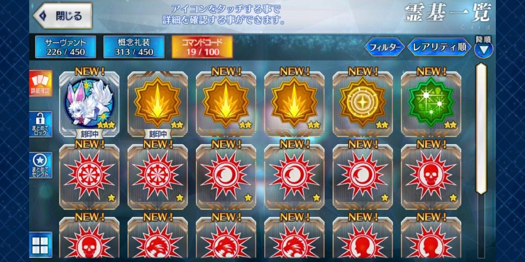 carousell