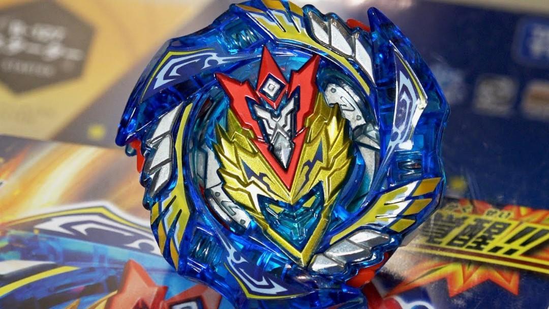 beyblade burst valkyrie evolution