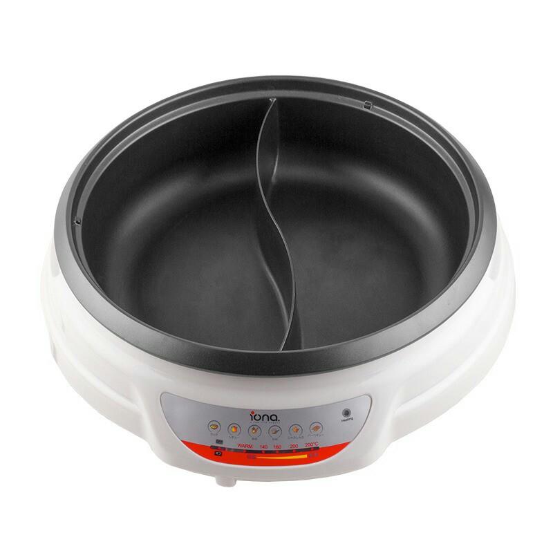 Iona GLS189 Shabu Shabu Electric Skillet Steamboat Pot 5L (1 Year