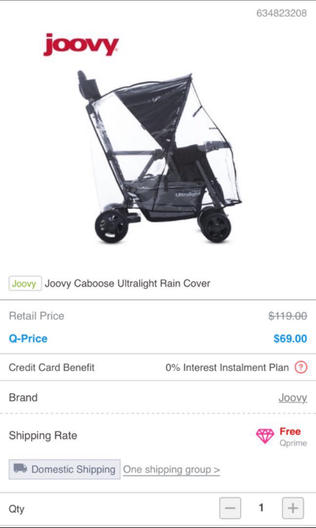 joovy rain cover