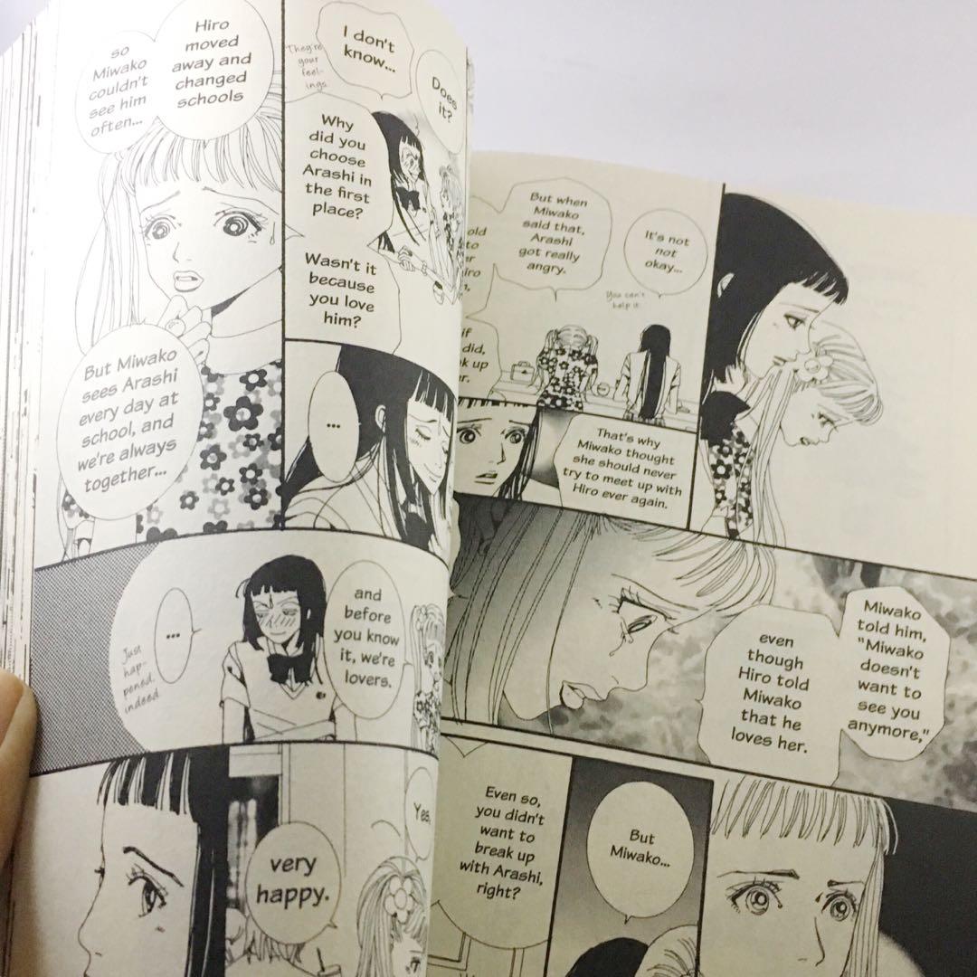 Get Wallpaper Komik Paradise Kiss Vol 1 Books Stationery Comics Manga On Desktop Wallpaper Free