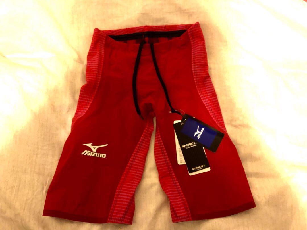 Mizuno GX Sonic 3 ST (Made in Japan), 男裝, 運動服裝- Carousell