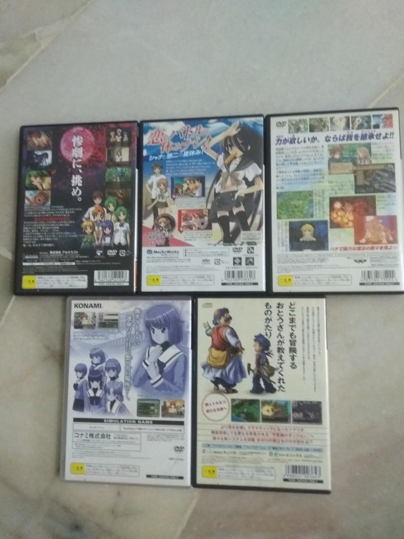 playstation 2 dvd rw playstation 2 dvd rw