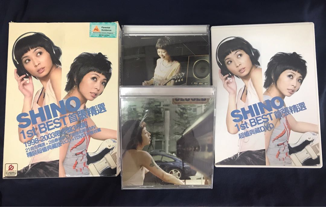(RESERVED)林曉培SHINO 1st BEST 首張精選2 CD + 1 DVD
