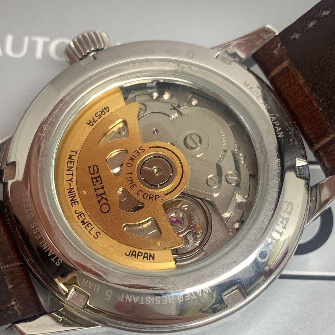 Seiko Presage Cocktail Cream Dial Automatic Dress Watch SSA387J
