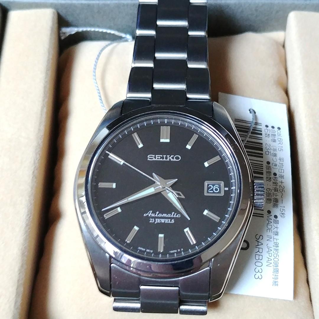 Baby grand seiko sarb033 2025