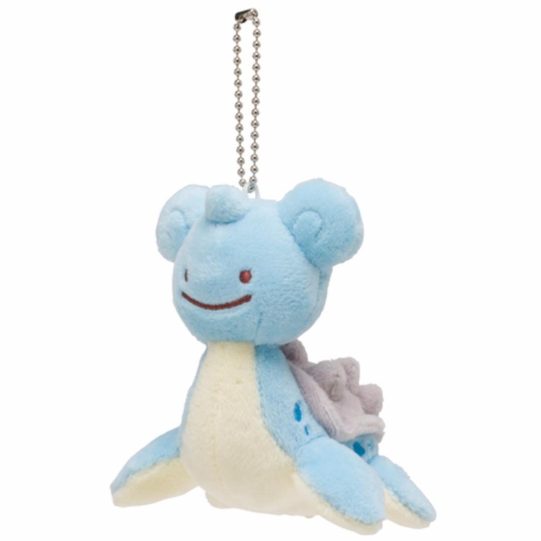 Ditto pokemon hot sale keychain