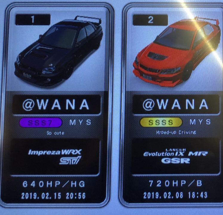 Wangan Midnight Maximum Tune 5dx Banapass Toys Games Video Gaming In Game Products On Carousell