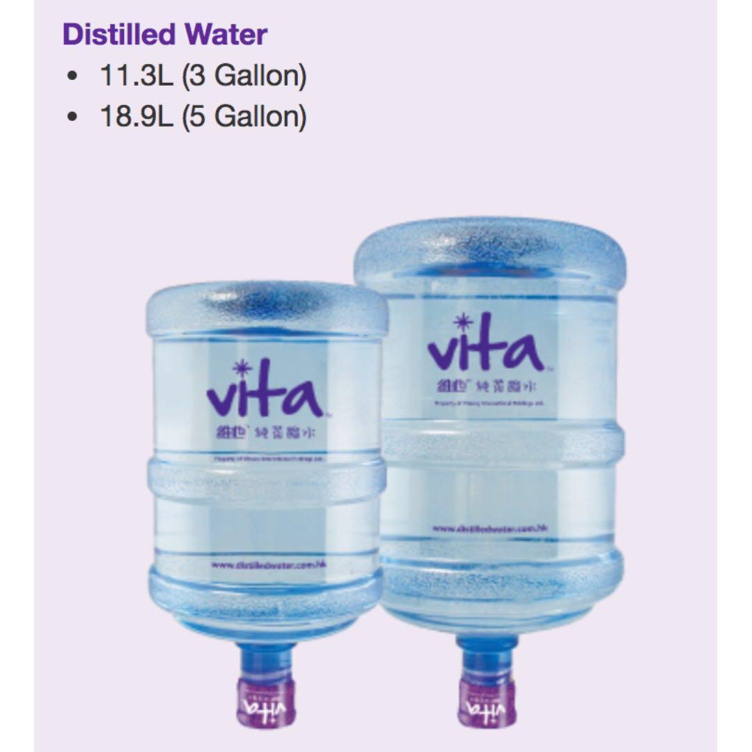 w/DELIVERY .. vita Pure Distilled Water 5 Gallon(18.9 Litres) 35