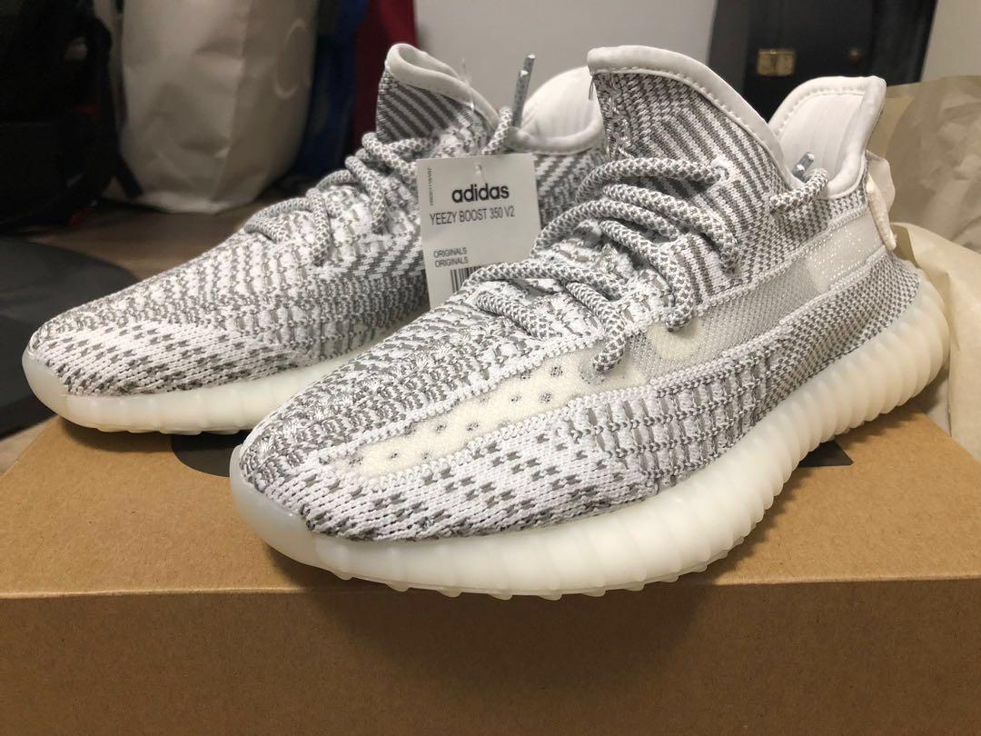 adidas YEEZY BOOST 350 V2 Static Reflective HYPEBAE