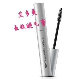 艾多美 長效睫毛膏 韓國製