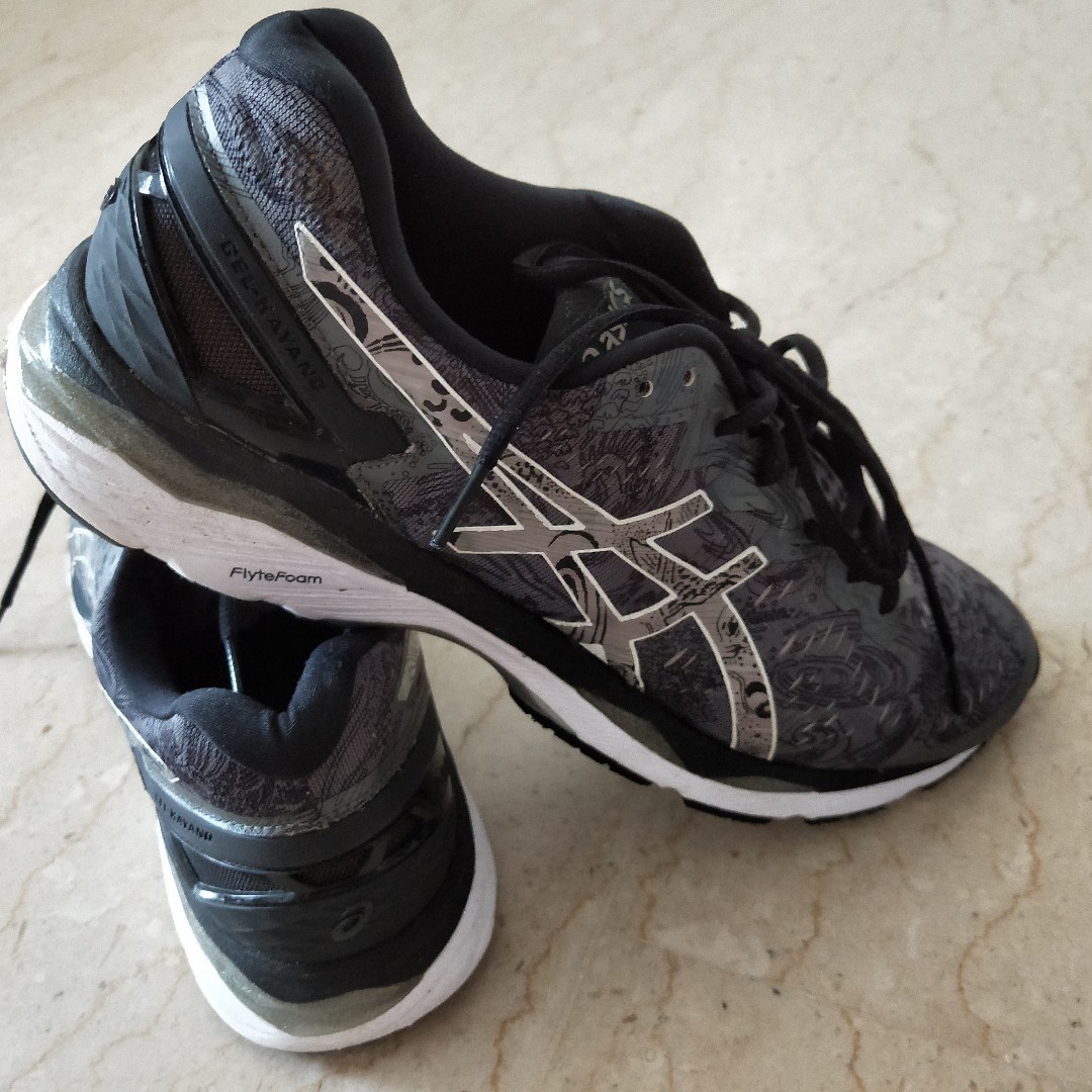 green adidas eqt trainers