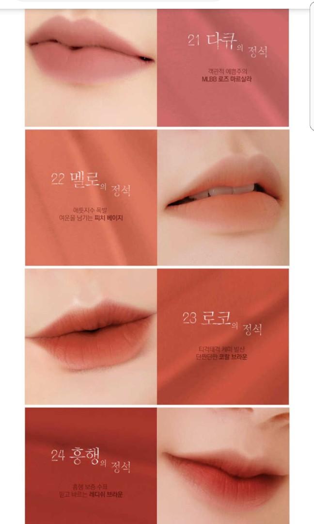 Bbia Last Velvet Lip Tint Health Beauty Makeup On Carousell