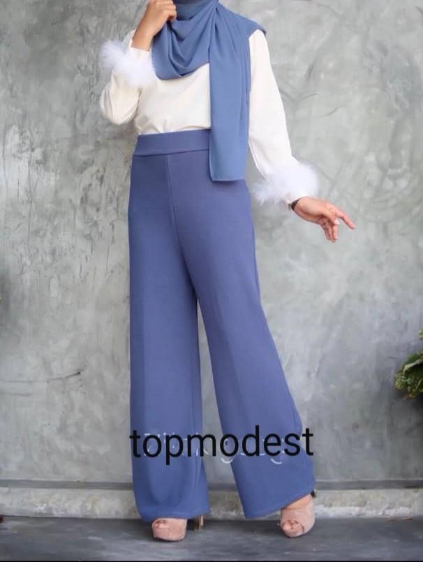 The Muslim Womans Guide to Fashion PantsJeans  HowtoHijab
