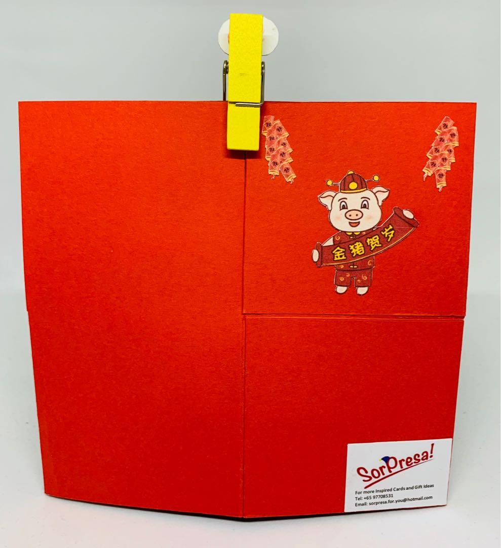Chinese New Year Greeting Card Design Craft Handmade Craft On Carousell