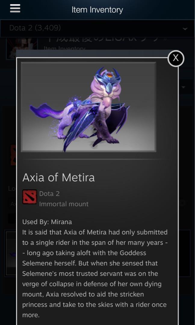 Dota 2 Mirana Axia Of Metira Toys Games Video Gaming In Game