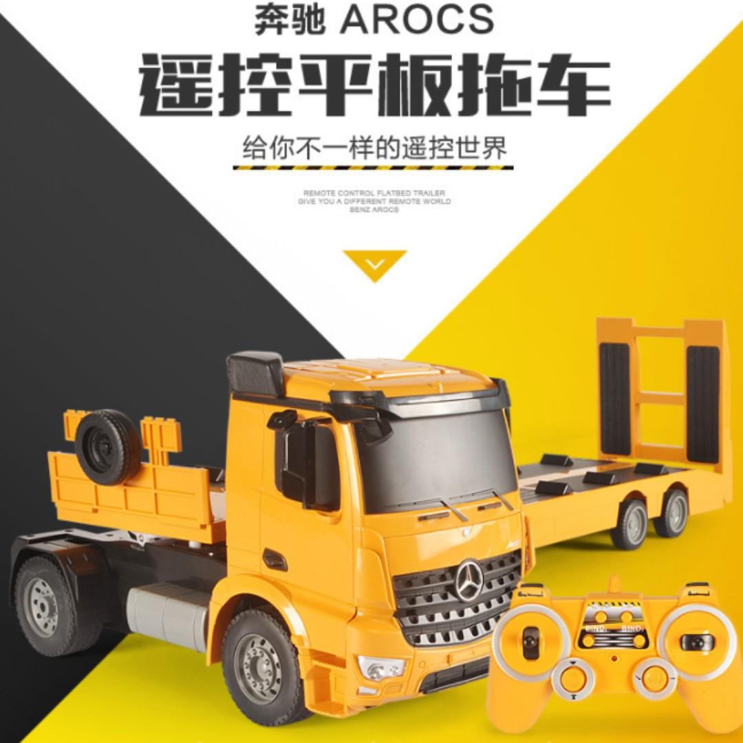 Double Eagle E562001 RC Remote Control Mercedes Benz Arocs Trailer