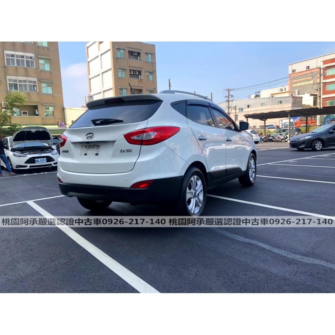 Fb搜尋桃園阿承 現代超人氣ix35 15年2 0 白色二手車中古車 汽車 汽車出售在旋轉拍賣