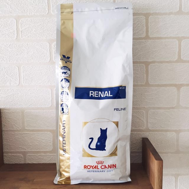 Royal Canin Renal Cat Dry Food Pet Supplies For Cats Cat Food On Carousell