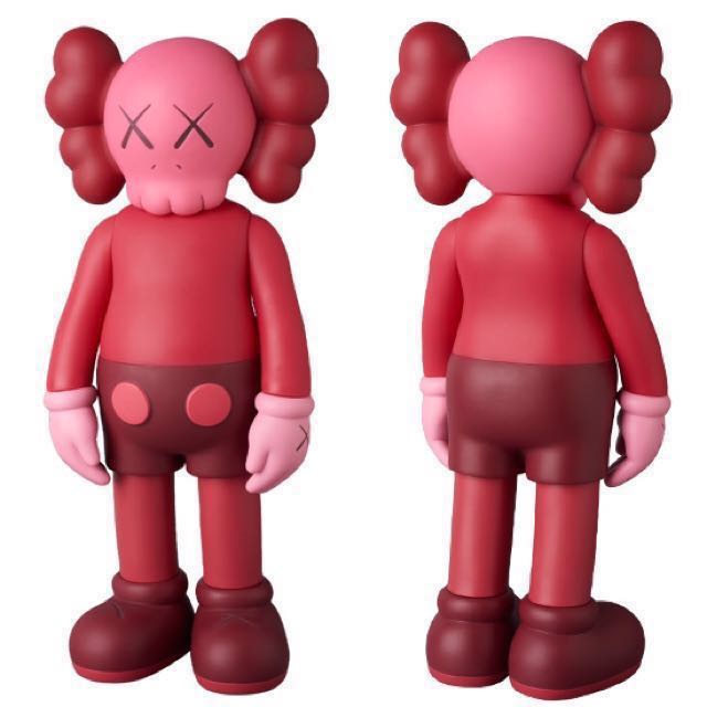 Kawsone clearance bff pink