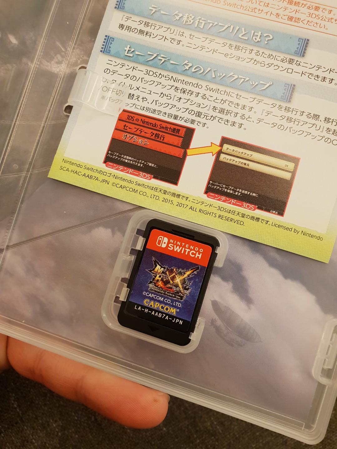 Mhxx Monster Hunter Double Cross Video Gaming Video Games On Carousell