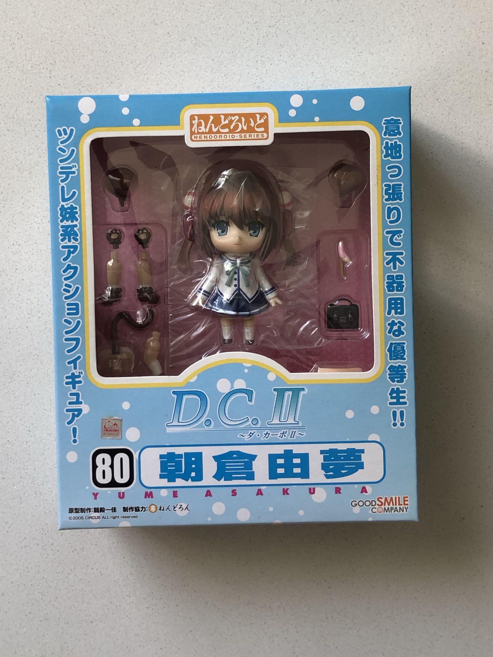 Get Wallpaper Nendoroid Yume Asakura 80 D C Ii Da Capo Ii Gsc For Free