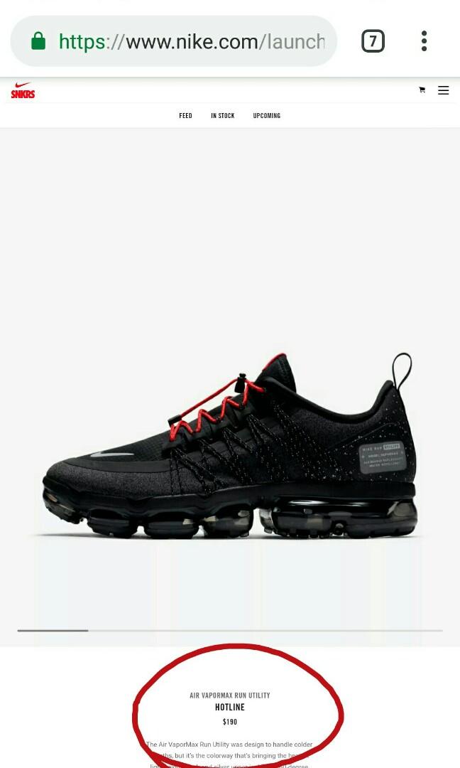 Vapormax deals utility hotline