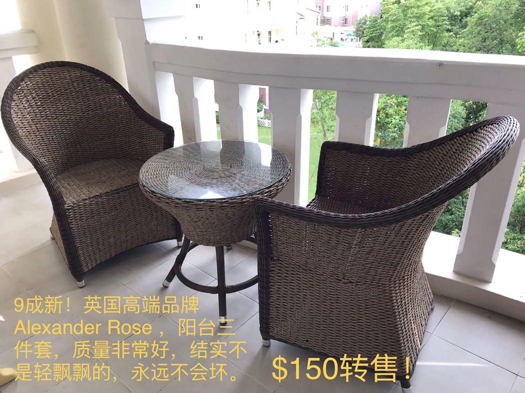 Outdoor Furniture Set Tables Chairs On Carou Outdoor Furniture Set