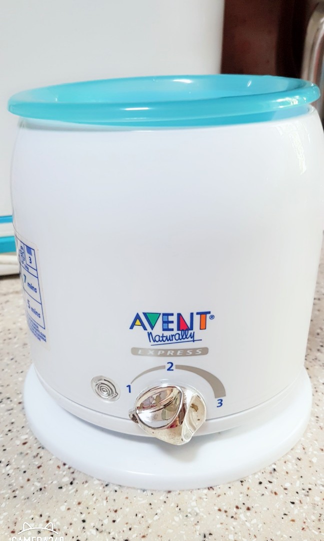 Avent naturally express best sale bottle warmer manual