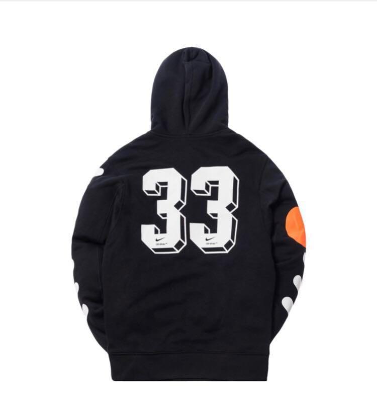 nike off white mercurial hoodie