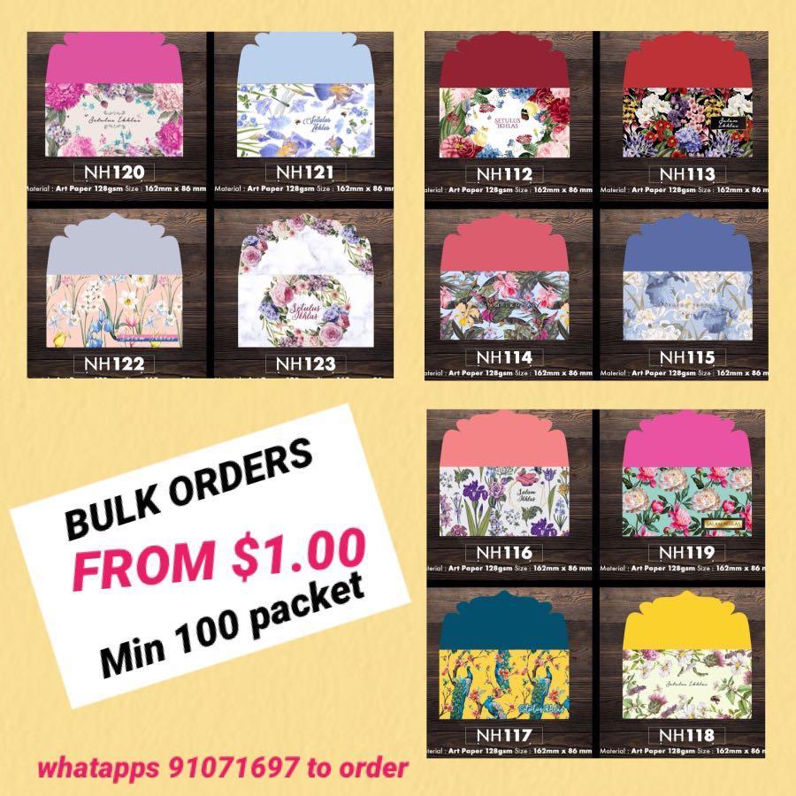 Sampul Duit Raya Women S Fashion Muslimah Fashion On Carousell