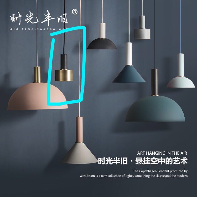 Modern Brass Pendant Light share this listing