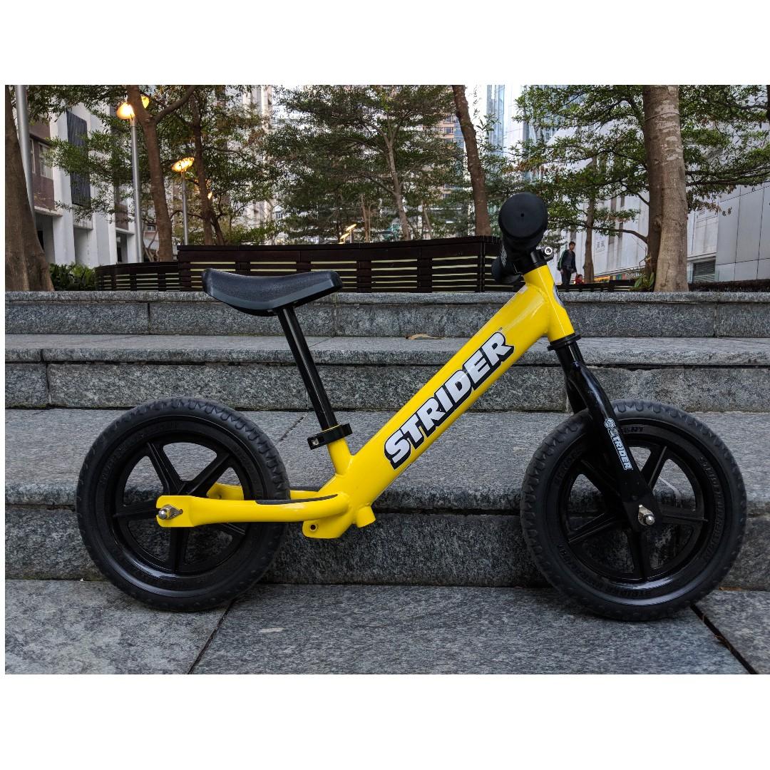 strider yellow