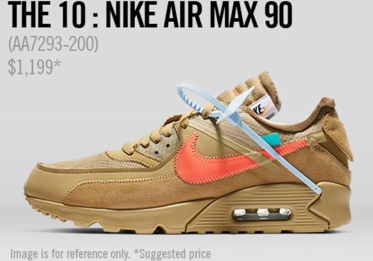 Nike crossover clearance off white