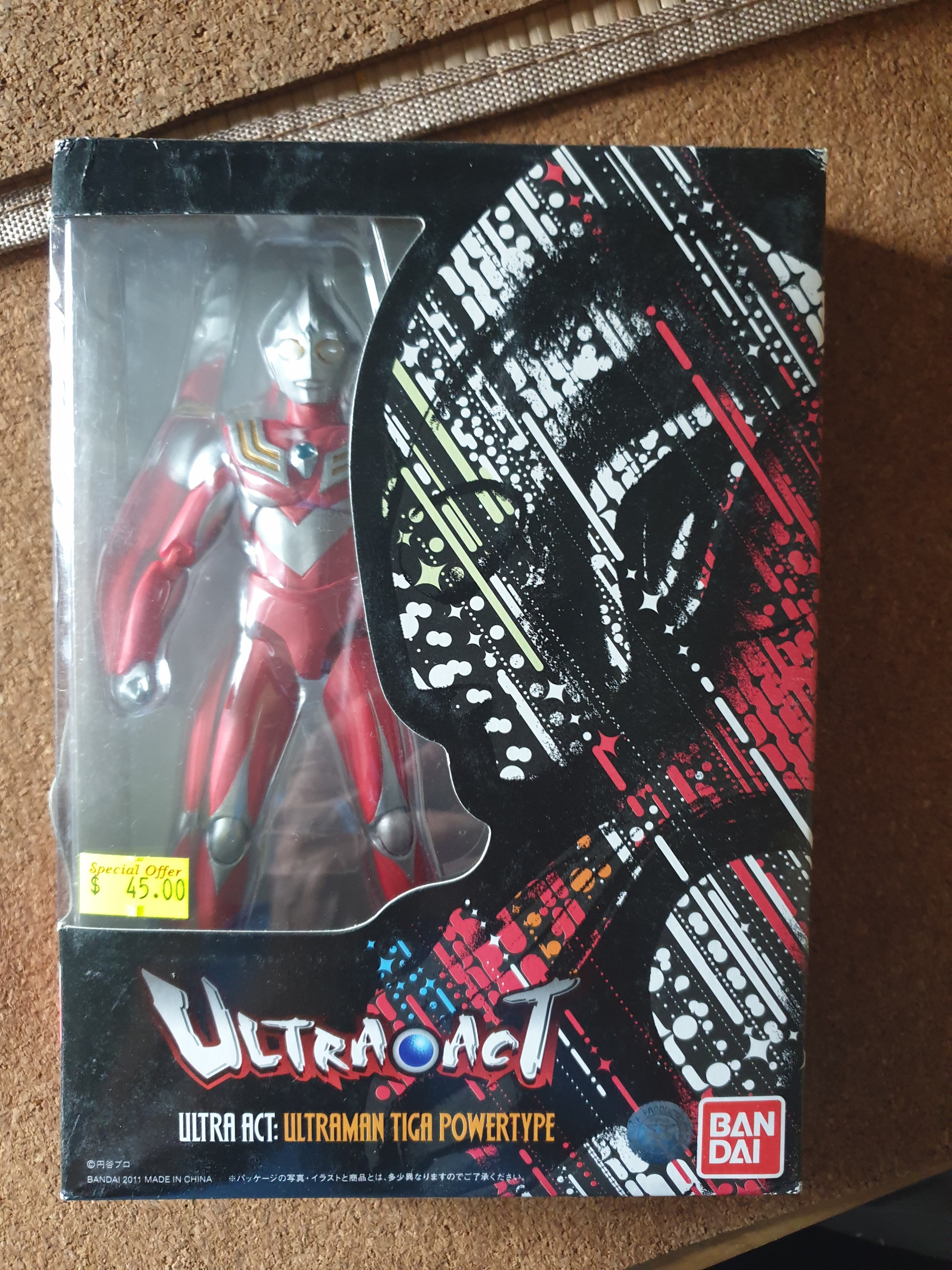 Ultra Act Ultraman Tiga Powertype Hobbies Toys Toys Games On Carousell