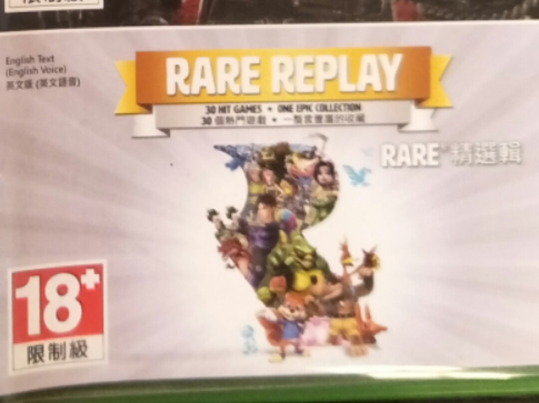 rare replay xbox one x enhanced