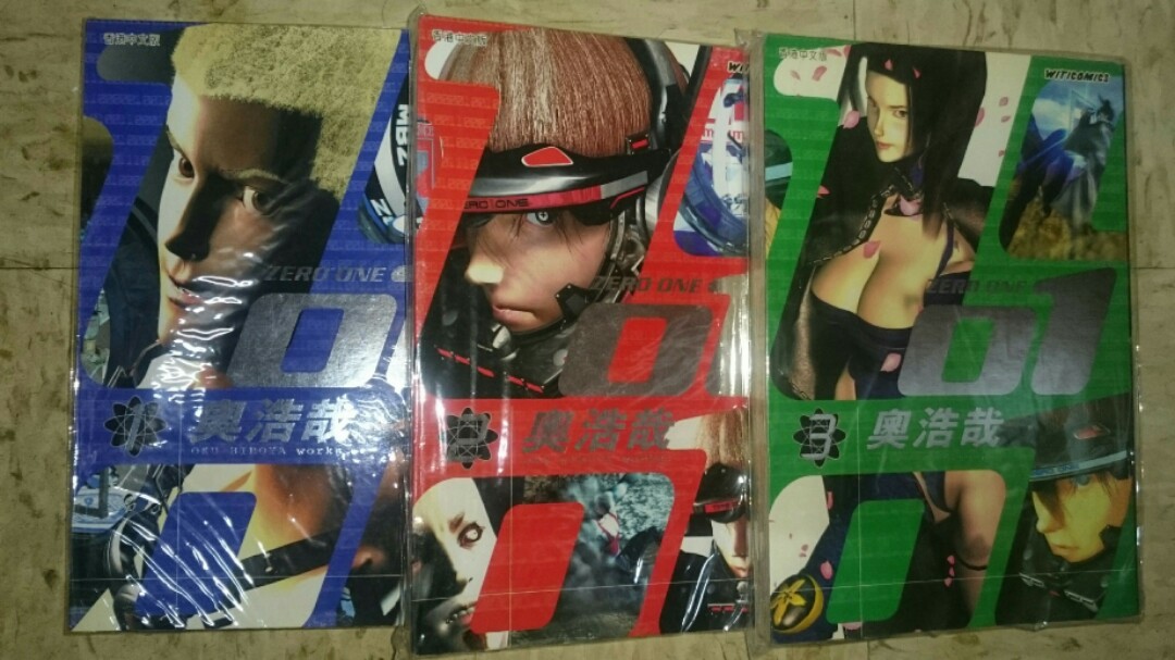 01 Zero One 殺戮都市作者奥浩哉 1 3完 書本 文具 漫畫 Carousell