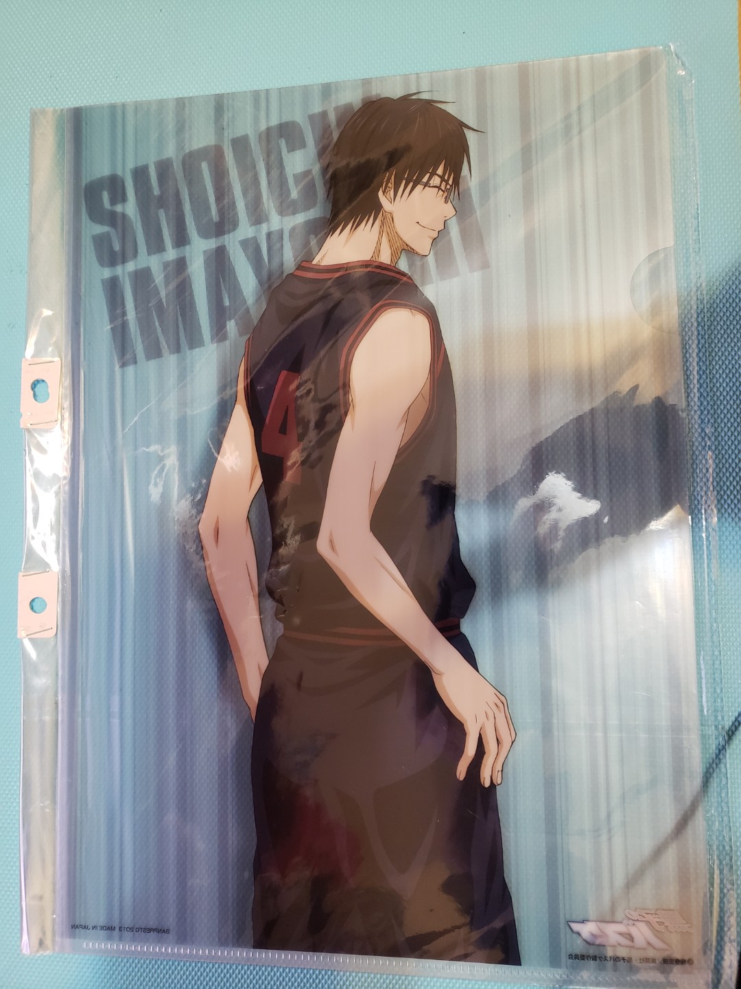 黑子的籃球今吉翔一imayoshi Shōichi File 日本明星 Carousell